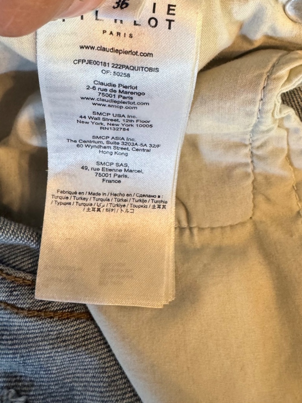 Claude Pierlot French jeans - Picture 5 of 9